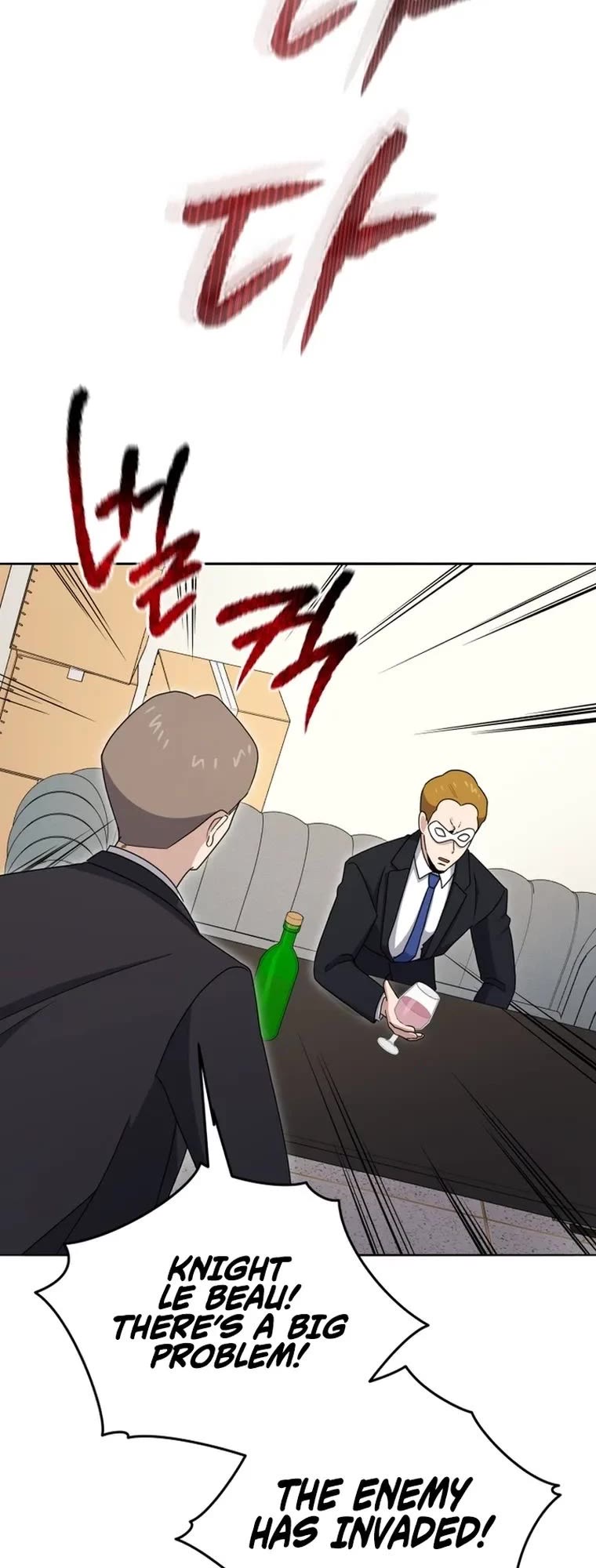 The Descent of the Demonic Master Chapter 150 page 51 - Chapter 150