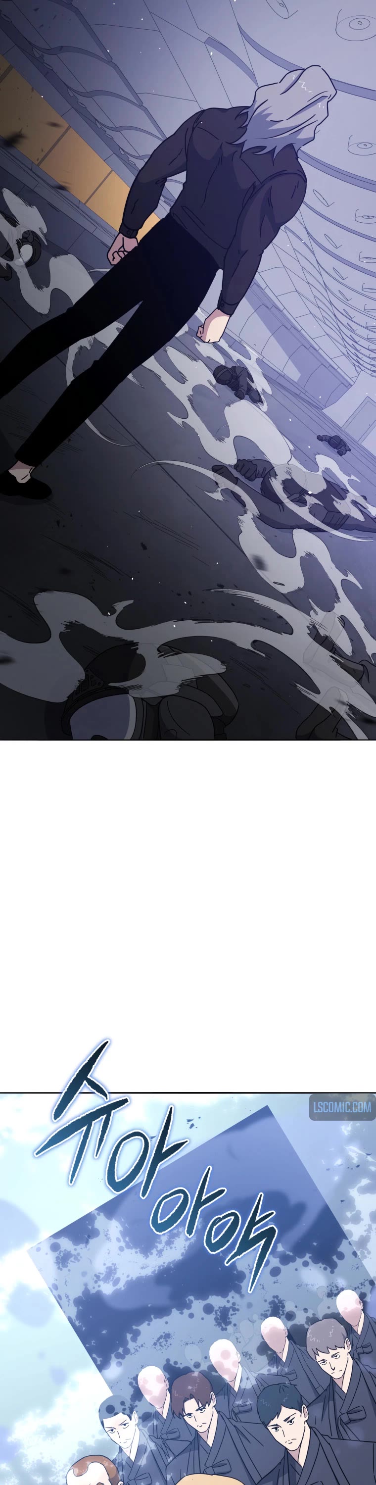 The Descent of the Demonic Master Chapter 151 page 16 - Chapter 151