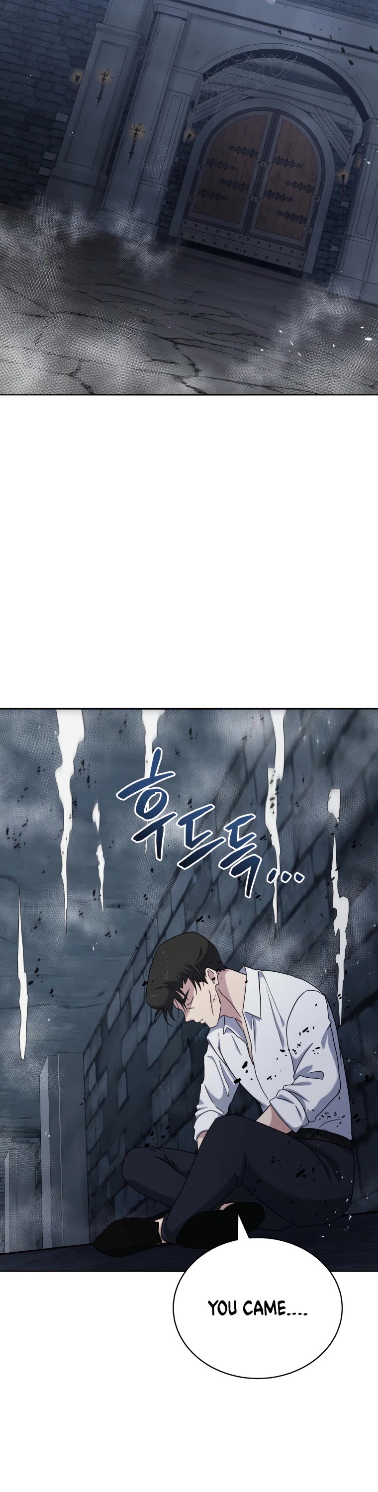 The Descent of the Demonic Master Chapter 151 page 25 - Chapter 151