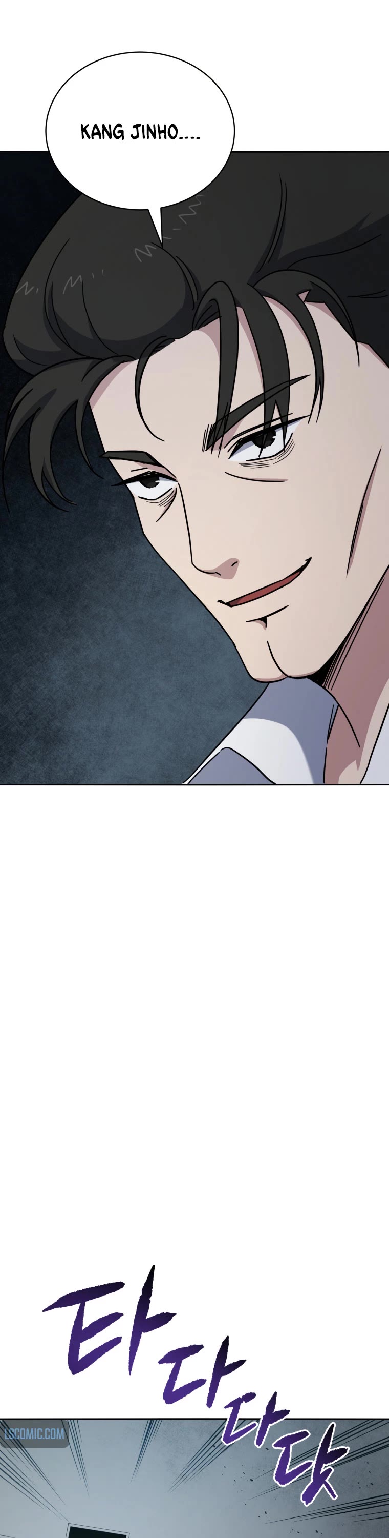 The Descent of the Demonic Master Chapter 151 page 26 - Chapter 151