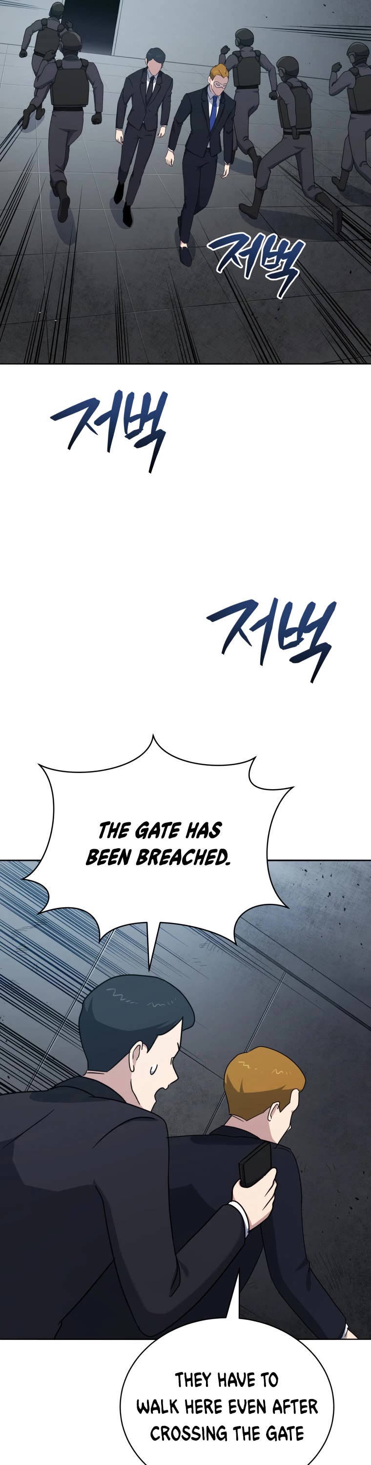The Descent of the Demonic Master Chapter 151 page 27 - Chapter 151