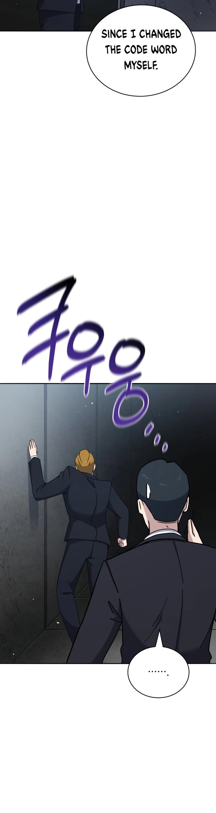 The Descent of the Demonic Master Chapter 151 page 30 - Chapter 151