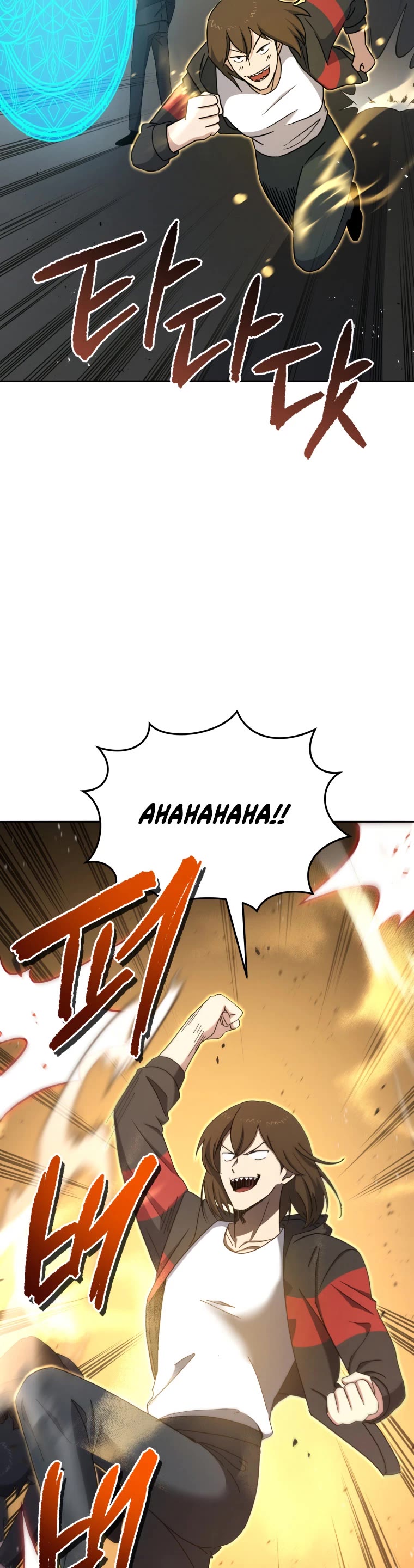 The Descent of the Demonic Master Chapter 151 page 48 - Chapter 151