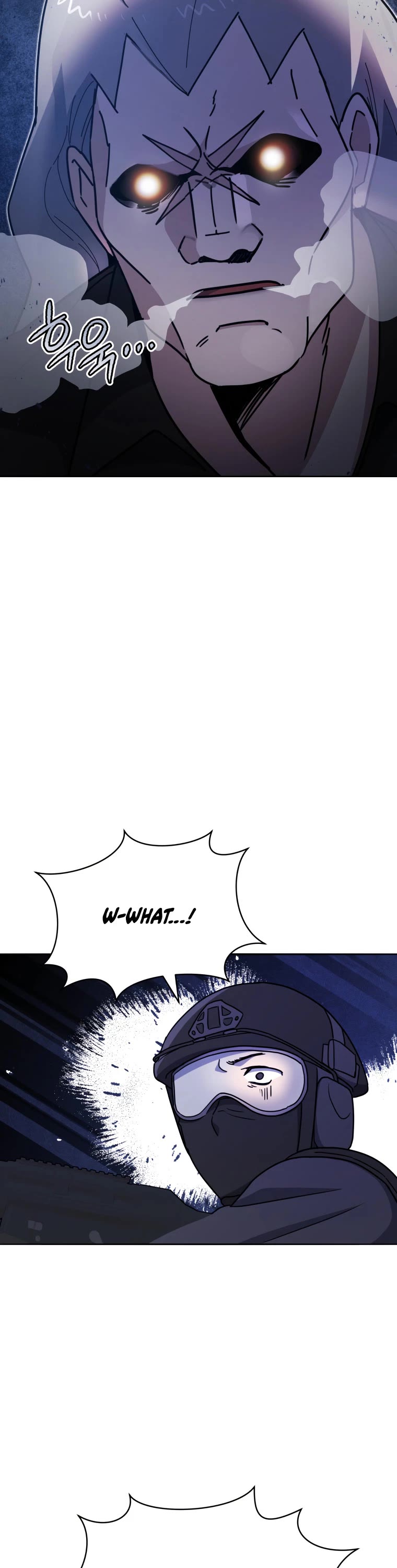 The Descent of the Demonic Master Chapter 151 page 7 - Chapter 151