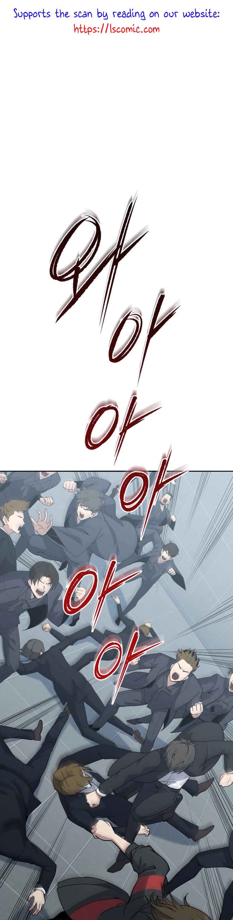 The Descent of the Demonic Master Chapter 152 page 2 - Chapter 152