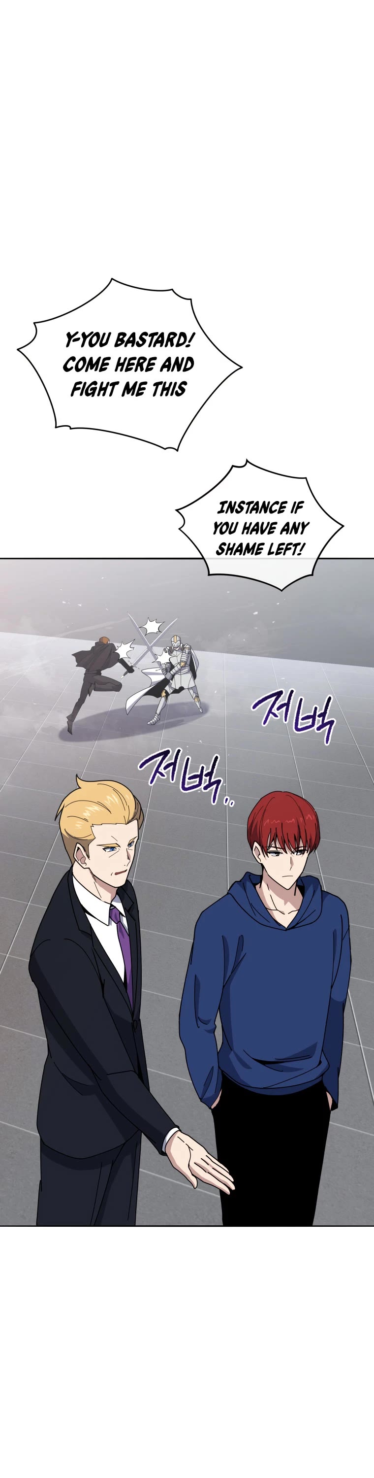 The Descent of the Demonic Master Chapter 152 page 24 - Chapter 152