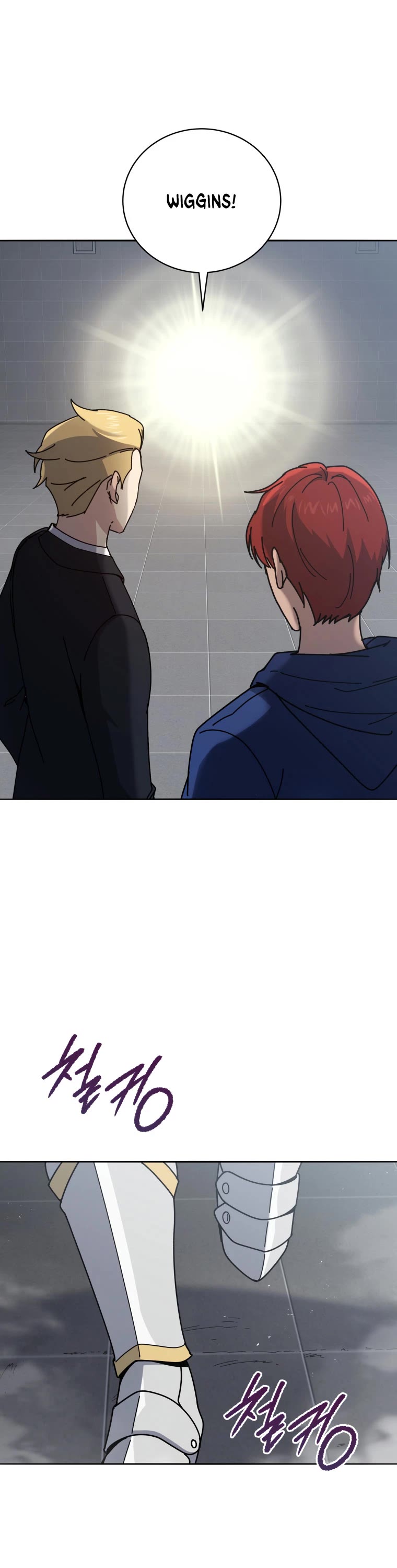 The Descent of the Demonic Master Chapter 152 page 8 - Chapter 152