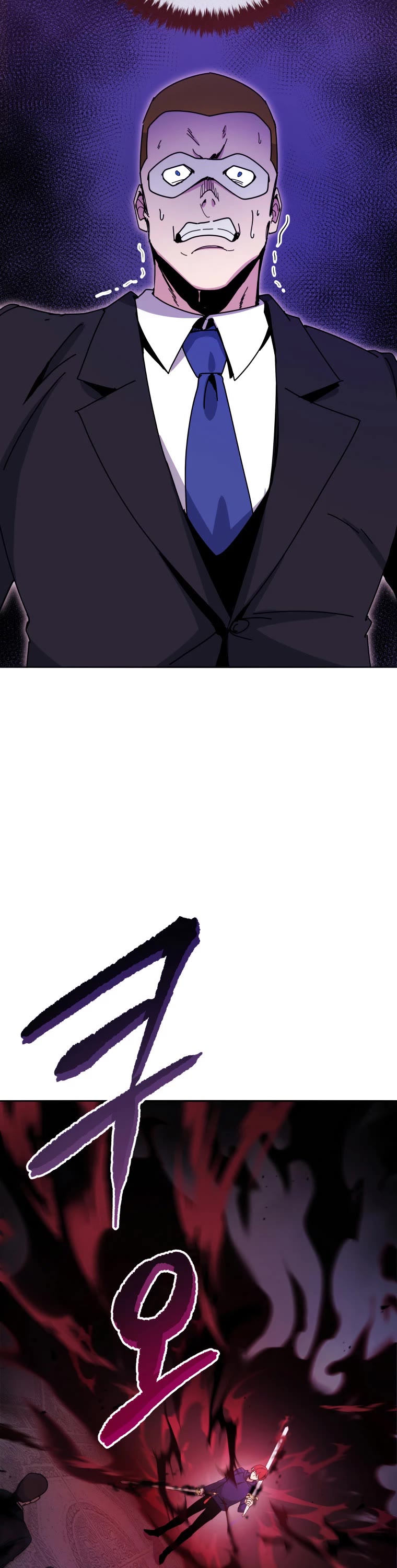 The Descent of the Demonic Master Chapter 153 page 14 - Chapter 153