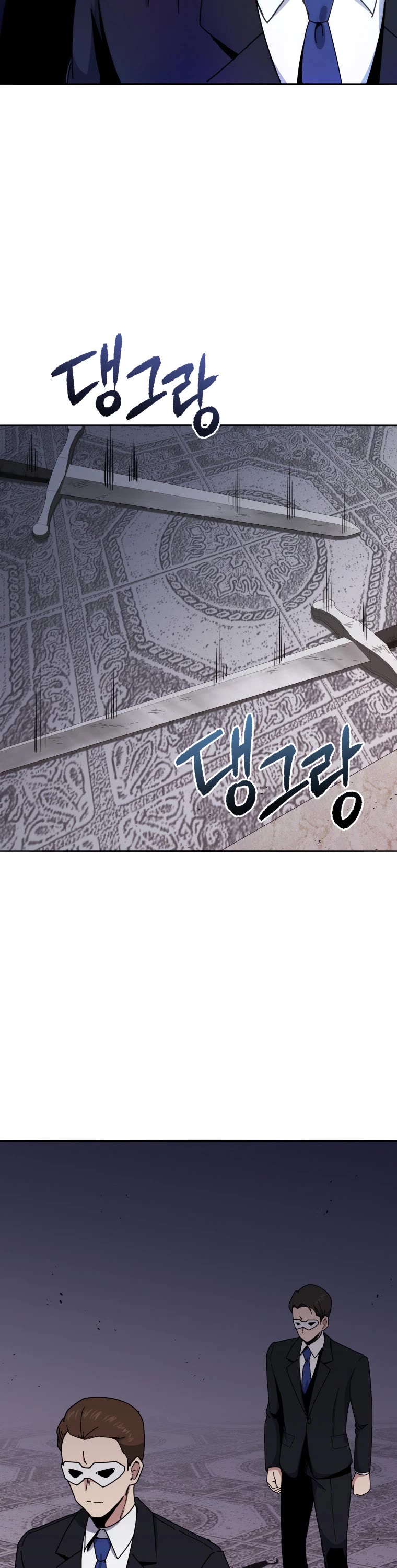 The Descent of the Demonic Master Chapter 153 page 22 - Chapter 153