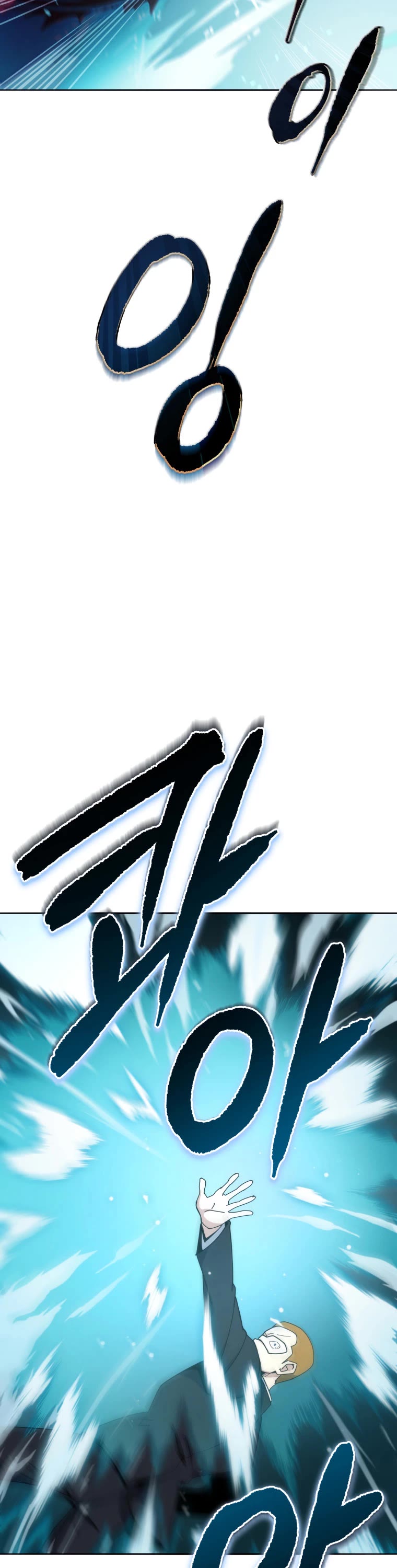 The Descent of the Demonic Master Chapter 153 page 29 - Chapter 153