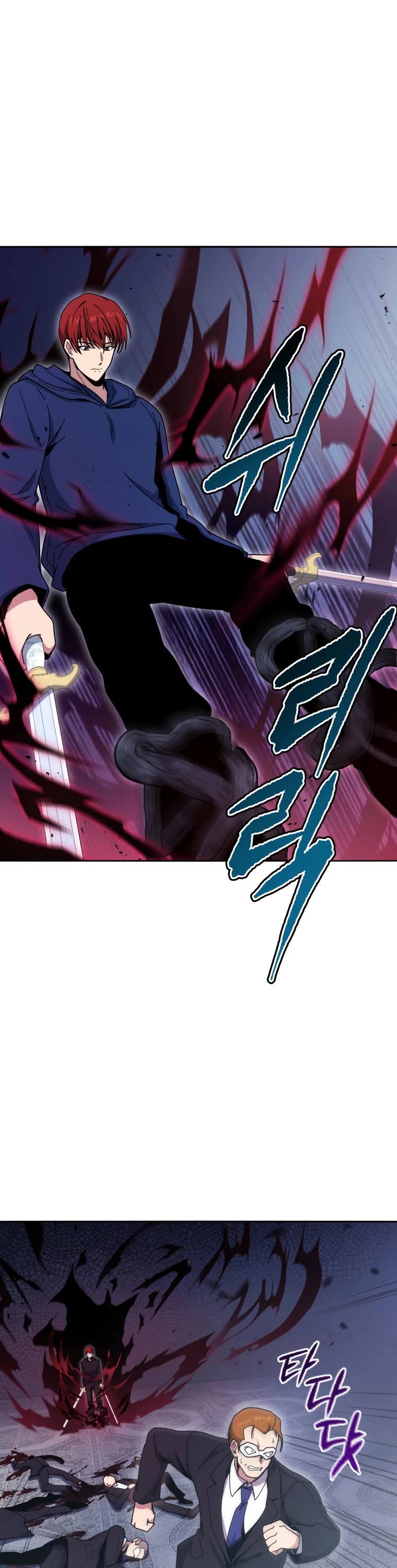 The Descent of the Demonic Master Chapter 153 page 38 - Chapter 153