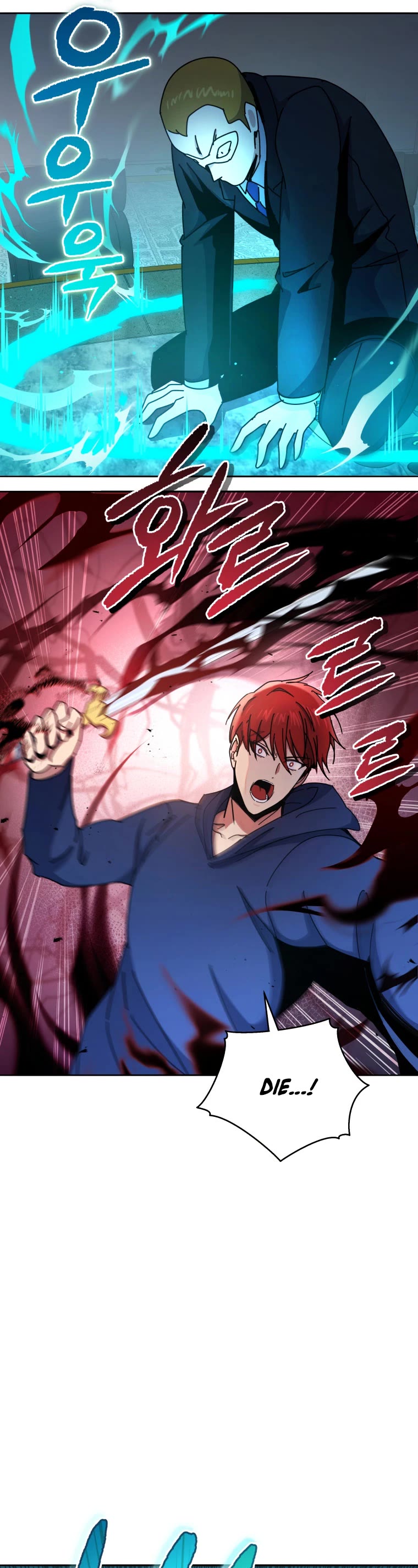 The Descent of the Demonic Master Chapter 153 page 40 - Chapter 153