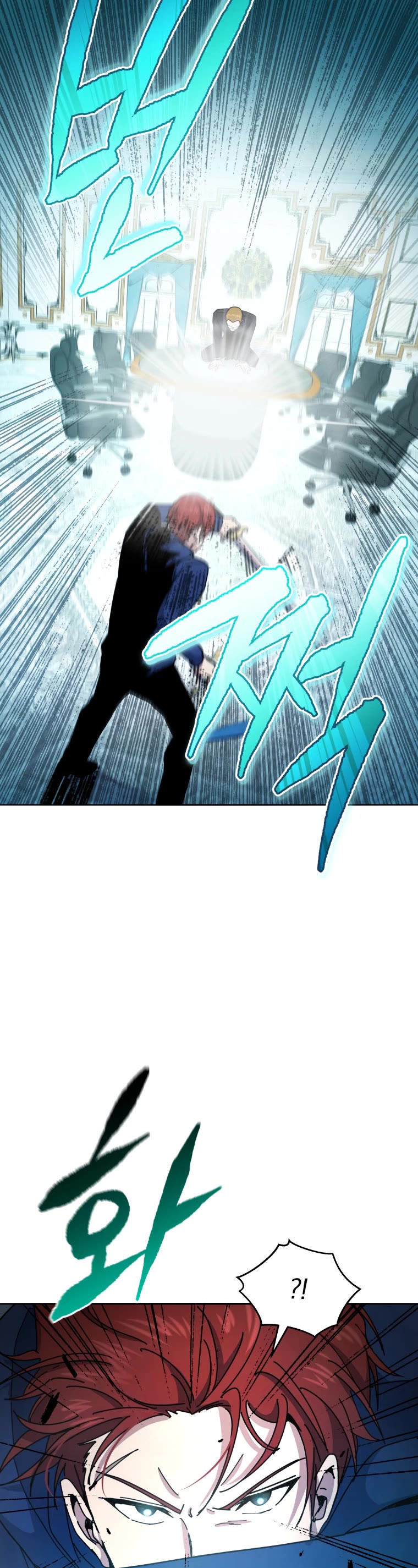The Descent of the Demonic Master Chapter 153 page 41 - Chapter 153