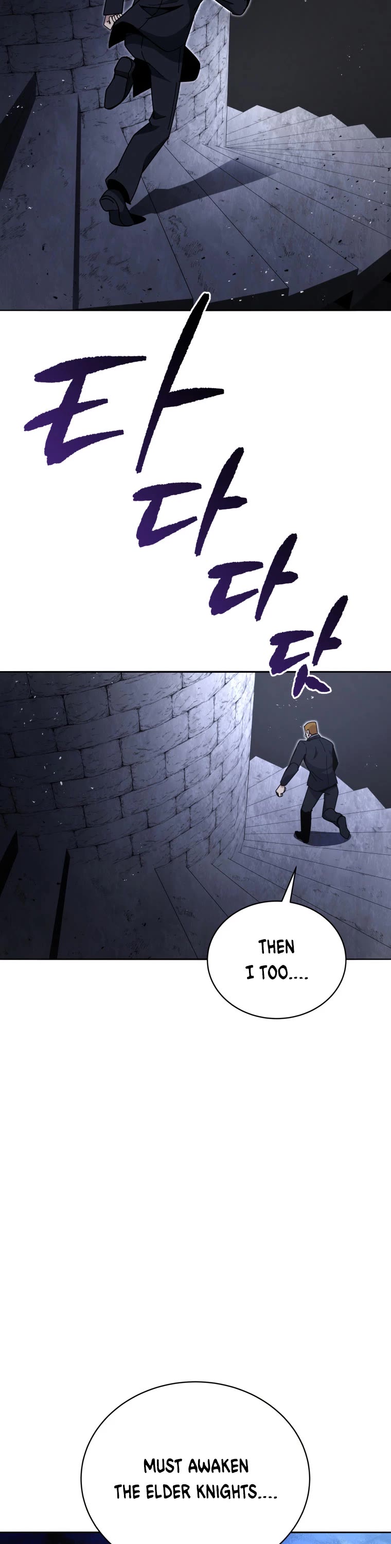 The Descent of the Demonic Master Chapter 154 page 14 - Chapter 154