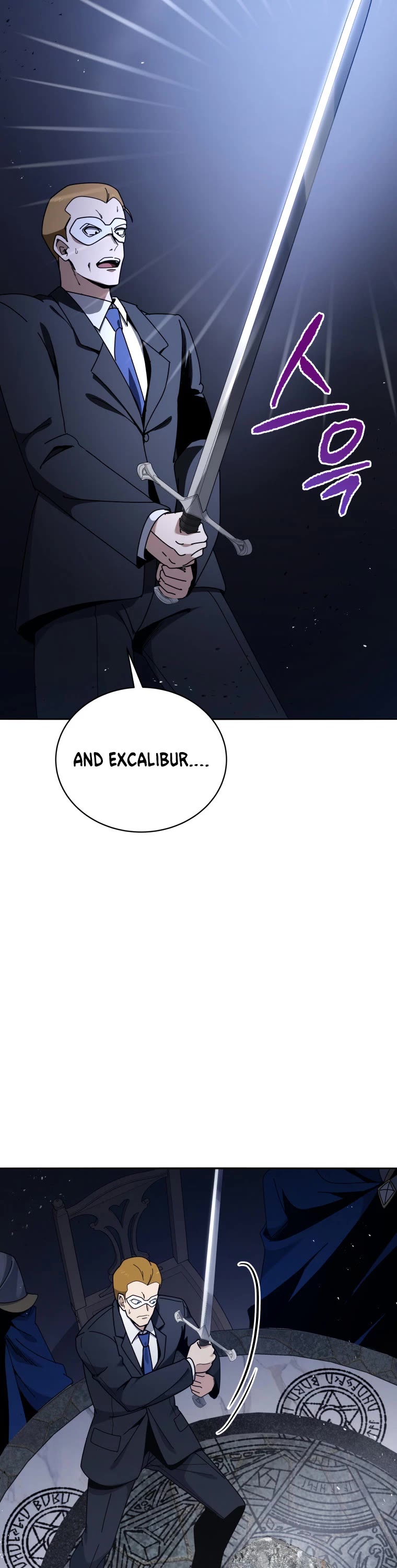 The Descent of the Demonic Master Chapter 154 page 18 - Chapter 154