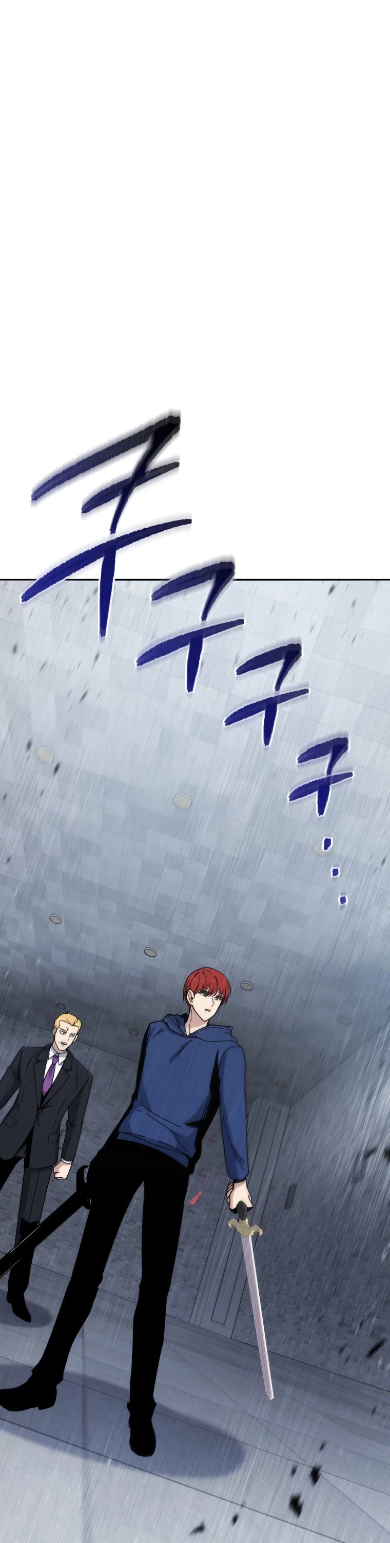 The Descent of the Demonic Master Chapter 154 page 23 - Chapter 154