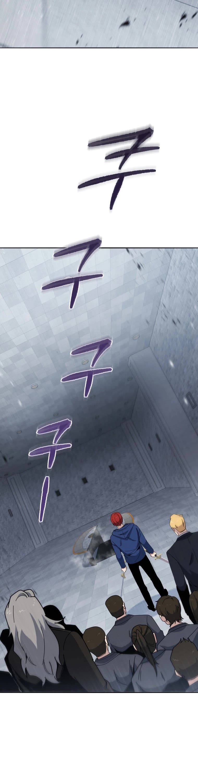 The Descent of the Demonic Master Chapter 154 page 24 - Chapter 154