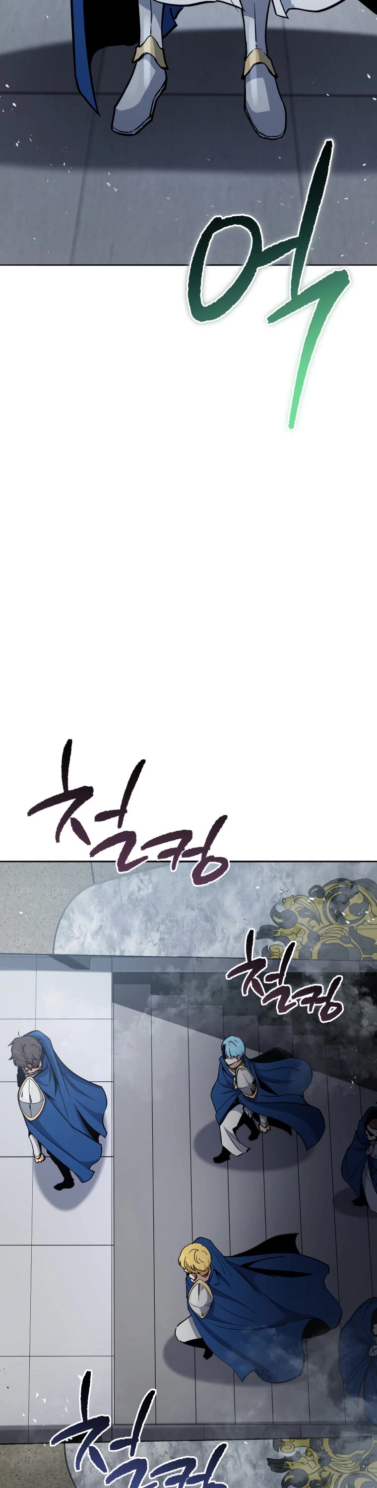 The Descent of the Demonic Master Chapter 154 page 29 - Chapter 154