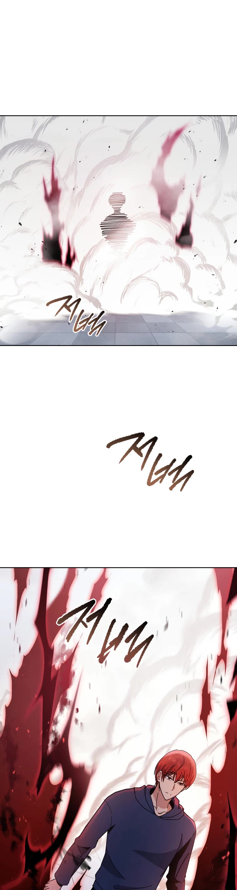 The Descent of the Demonic Master Chapter 155 page 20 - Chapter 155