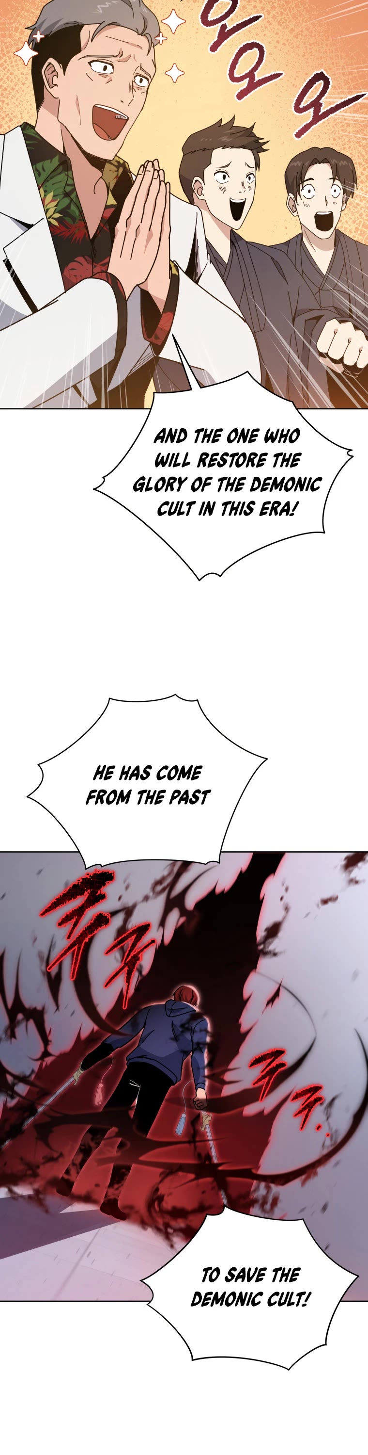 The Descent of the Demonic Master Chapter 155 page 23 - Chapter 155