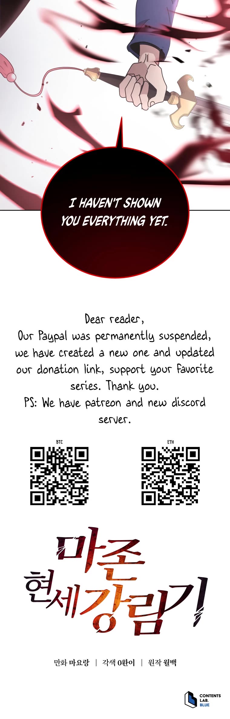The Descent of the Demonic Master Chapter 155 page 49 - Chapter 155