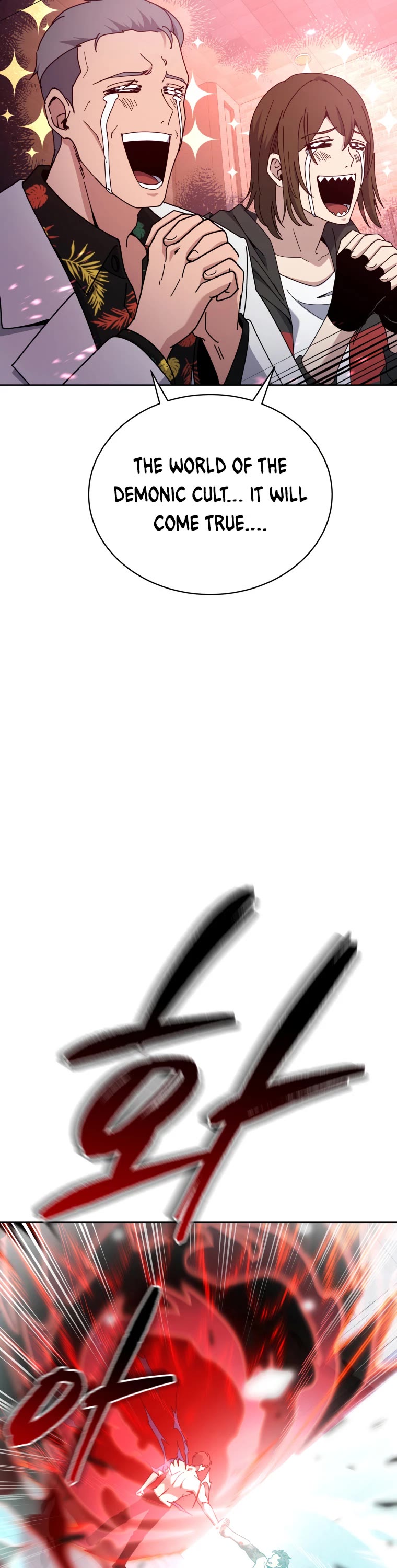 The Descent of the Demonic Master Chapter 156 page 18 - Chapter 156