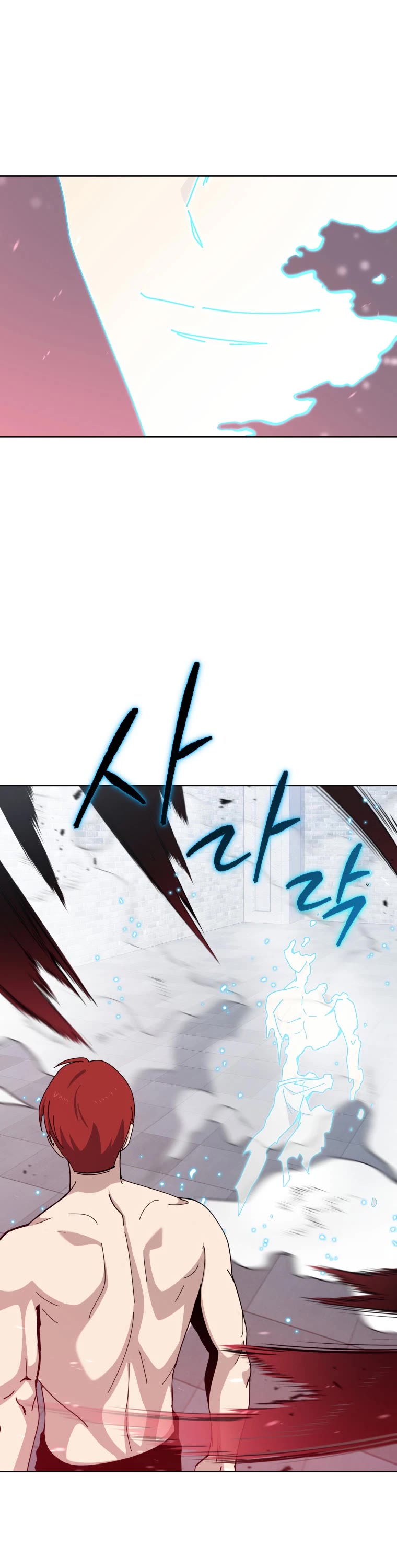 The Descent of the Demonic Master Chapter 156 page 24 - Chapter 156