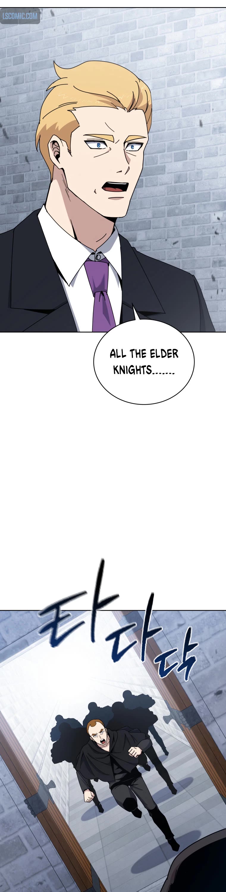 The Descent of the Demonic Master Chapter 156 page 27 - Chapter 156