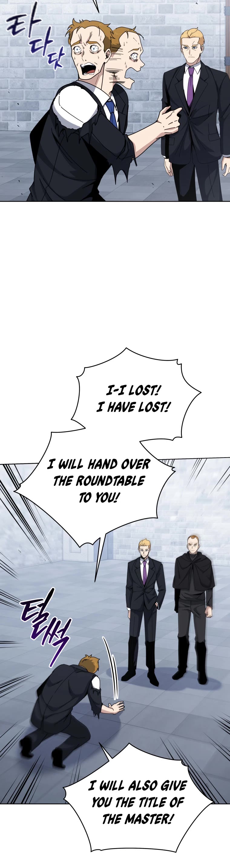 The Descent of the Demonic Master Chapter 156 page 31 - Chapter 156