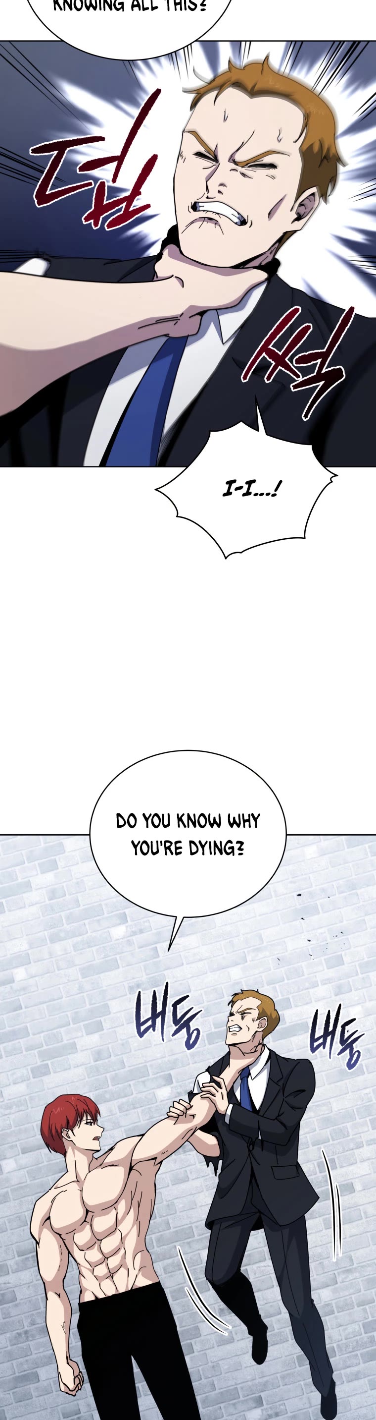 The Descent of the Demonic Master Chapter 156 page 39 - Chapter 156