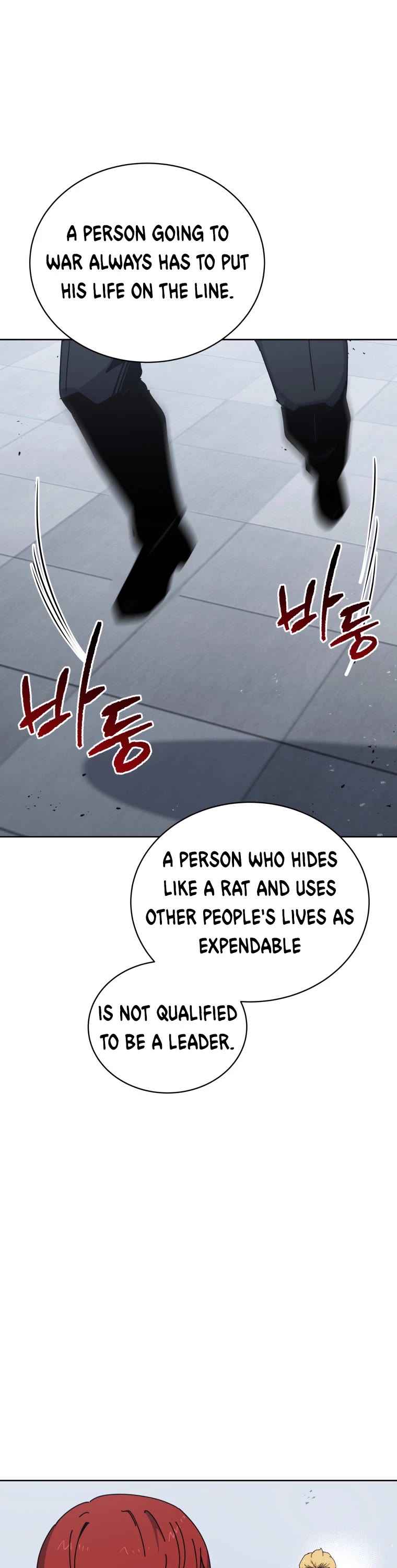 The Descent of the Demonic Master Chapter 156 page 41 - Chapter 156