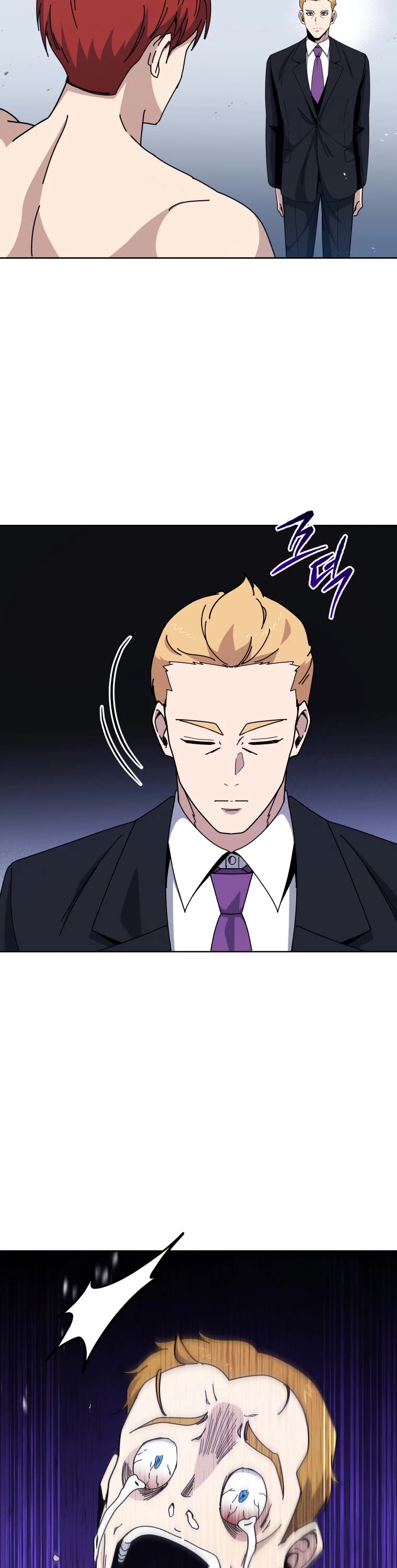 The Descent of the Demonic Master Chapter 156 page 42 - Chapter 156