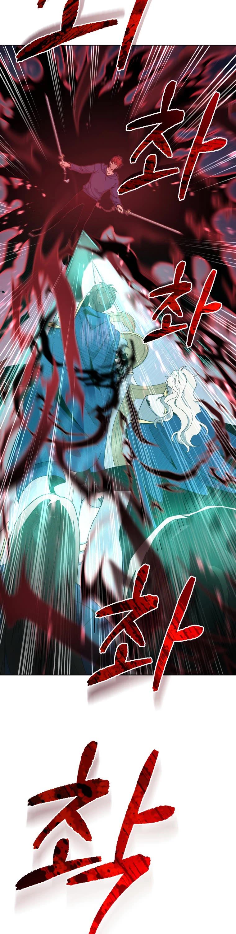 The Descent of the Demonic Master Chapter 156 page 5 - Chapter 156