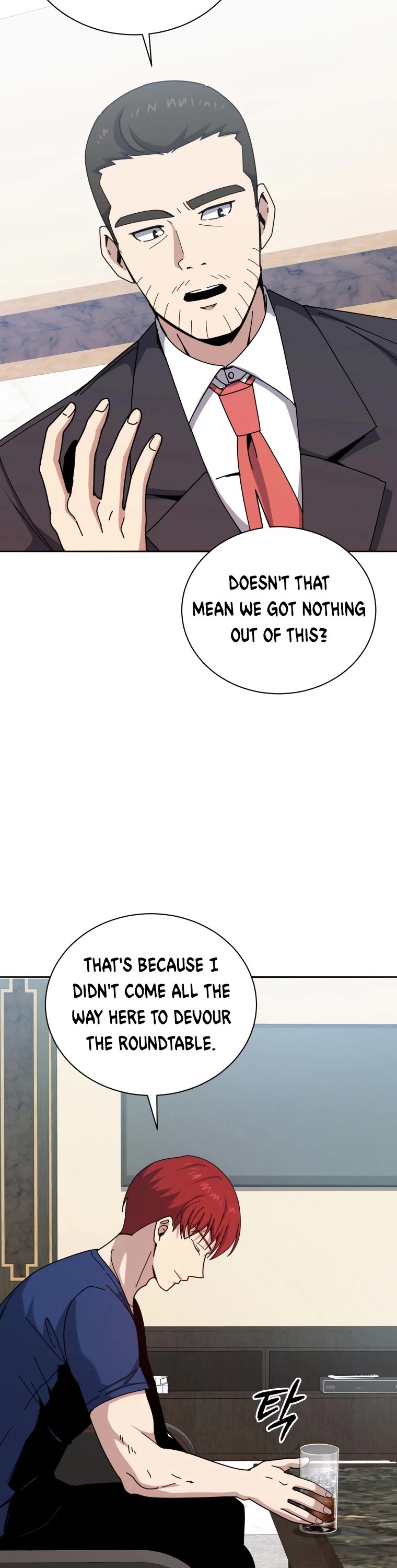 The Descent of the Demonic Master Chapter 157 page 15 - Chapter 157