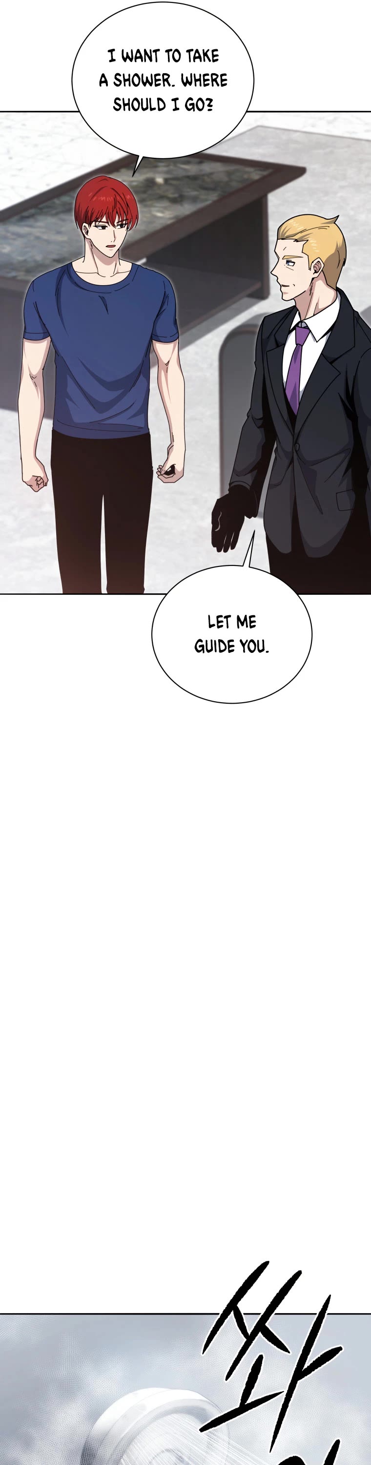 The Descent of the Demonic Master Chapter 157 page 25 - Chapter 157