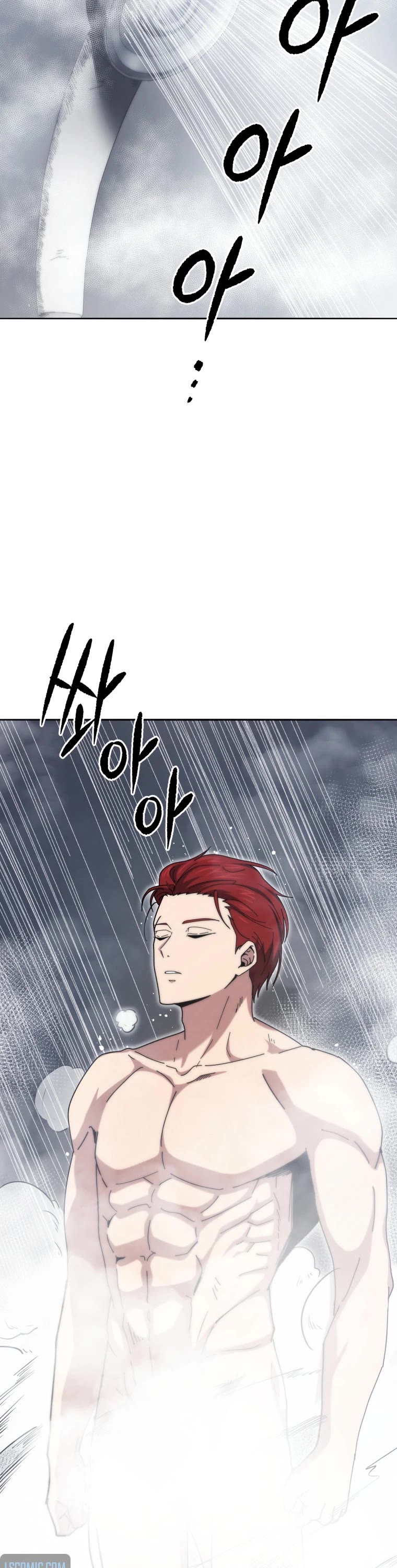 The Descent of the Demonic Master Chapter 157 page 26 - Chapter 157