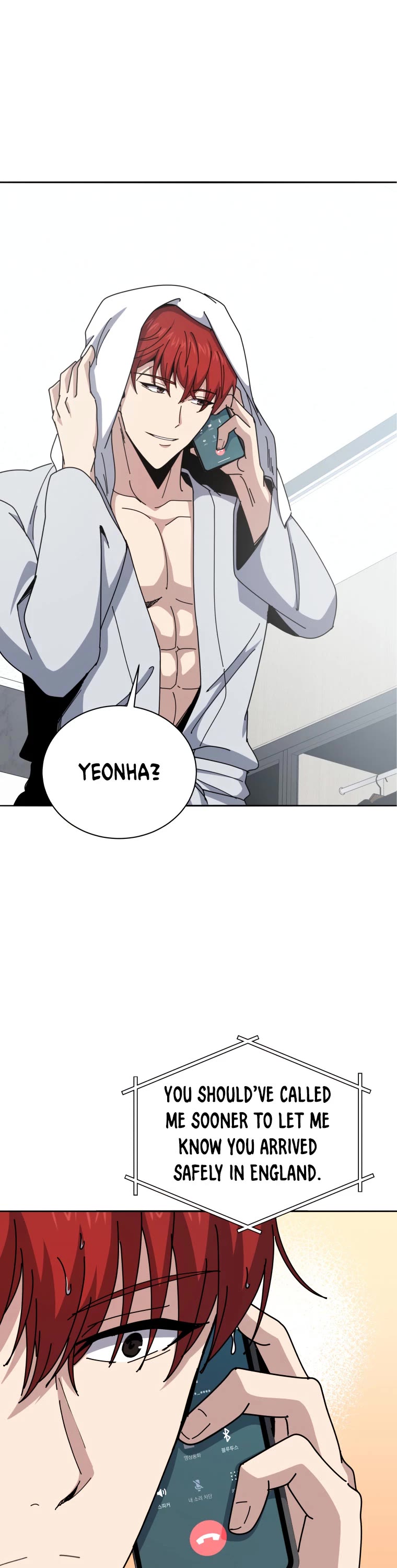 The Descent of the Demonic Master Chapter 157 page 33 - Chapter 157