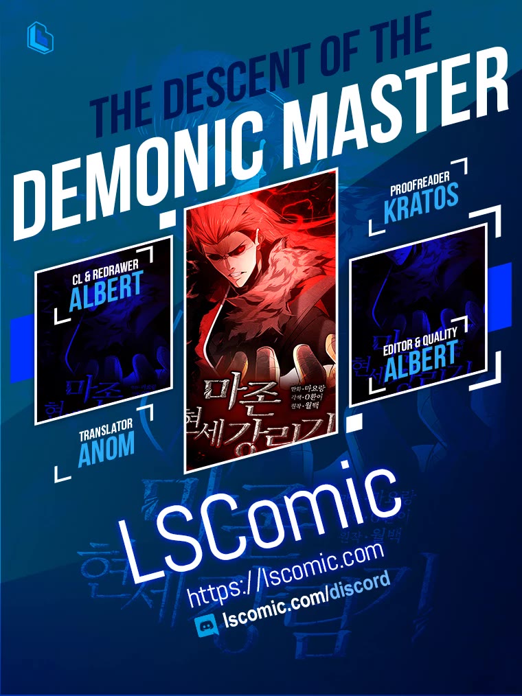 The Descent of the Demonic Master Chapter 158 page 1 - Chapter 158