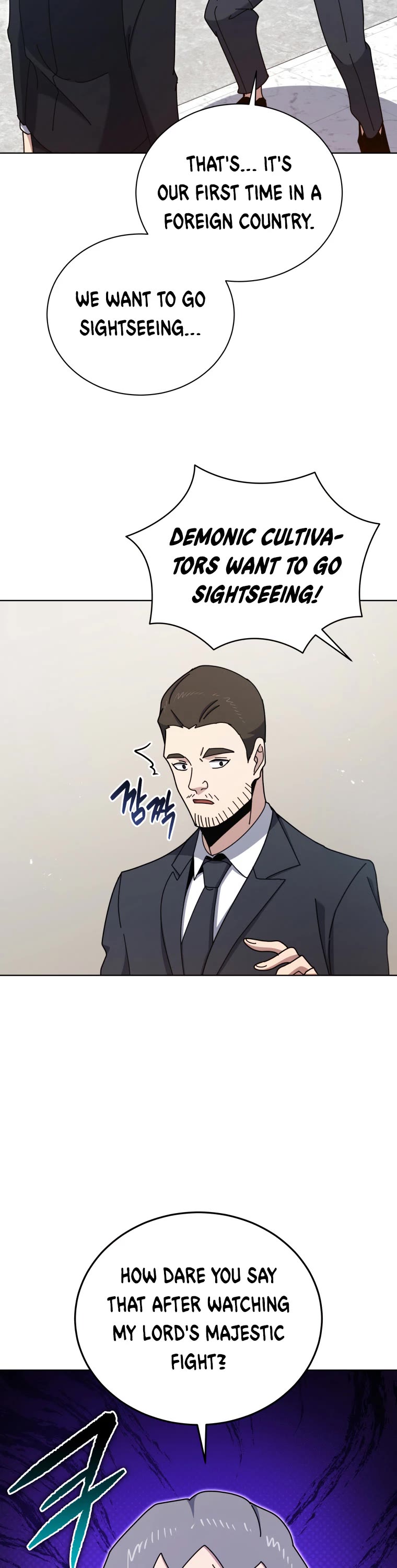The Descent of the Demonic Master Chapter 158 page 12 - Chapter 158