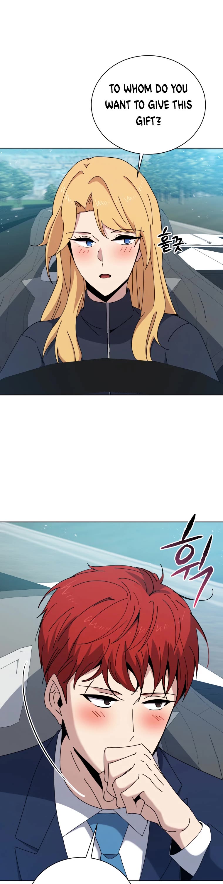 The Descent of the Demonic Master Chapter 158 page 24 - Chapter 158