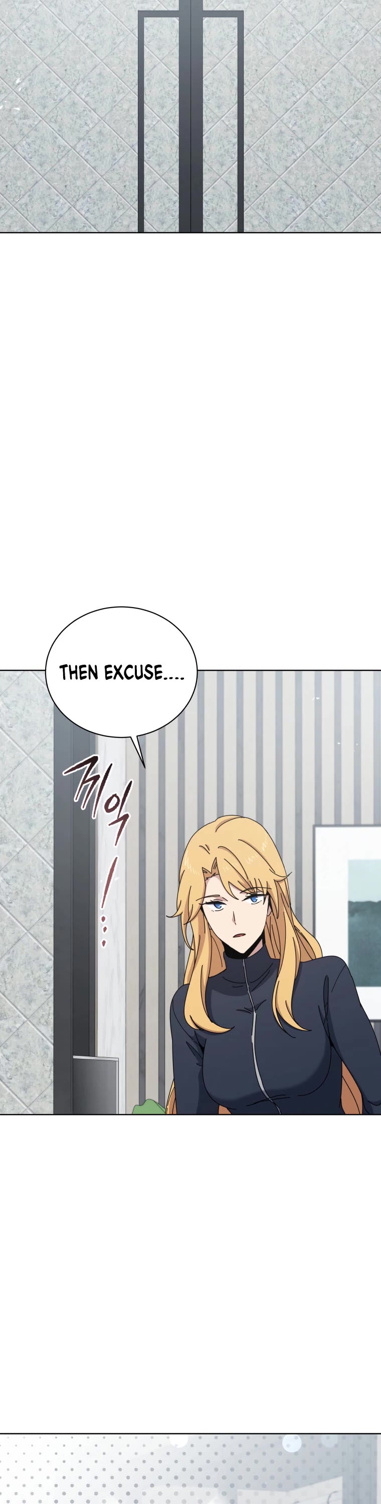 The Descent of the Demonic Master Chapter 158 page 3 - Chapter 158
