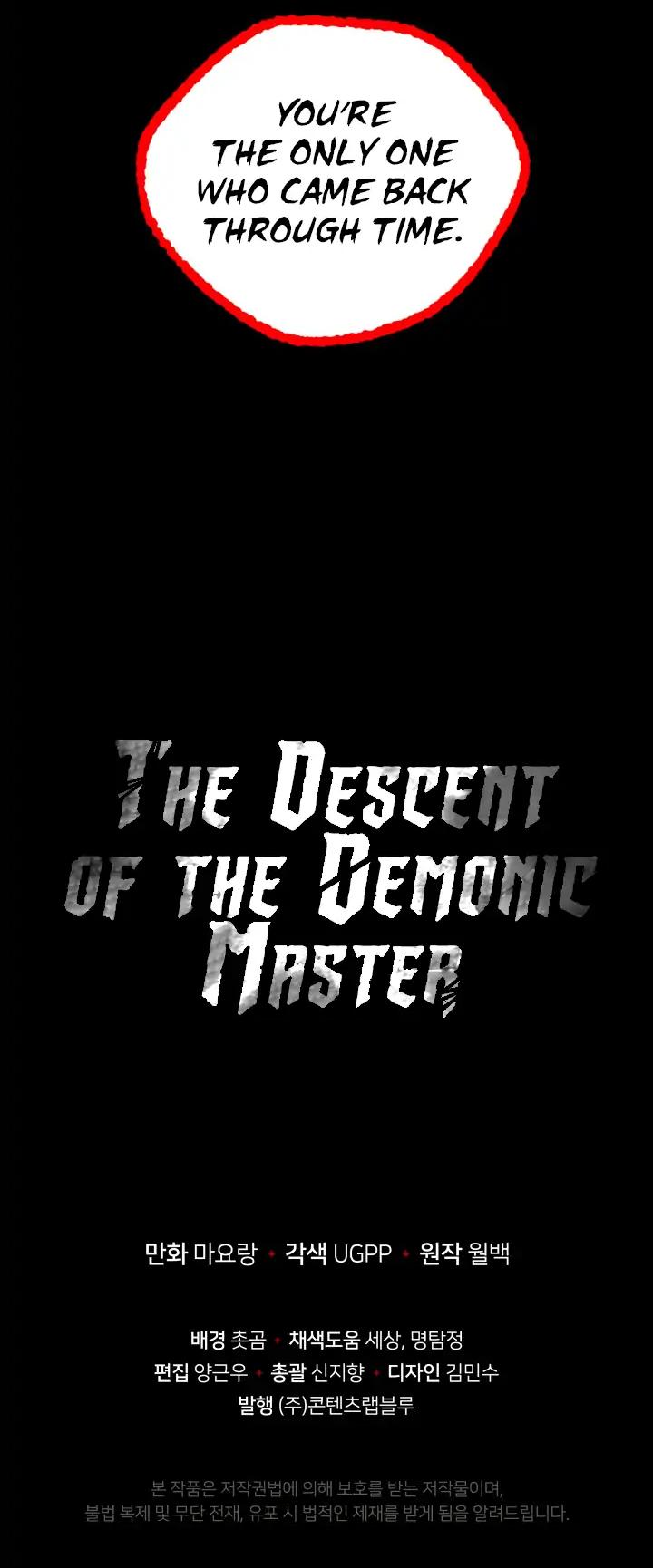 The Descent of the Demonic Master Chapter 16 page 39 - Chapter 16