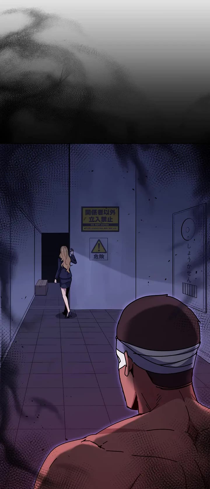 The Descent of the Demonic Master Chapter 160 page 43 - Chapter 160: Love and War
