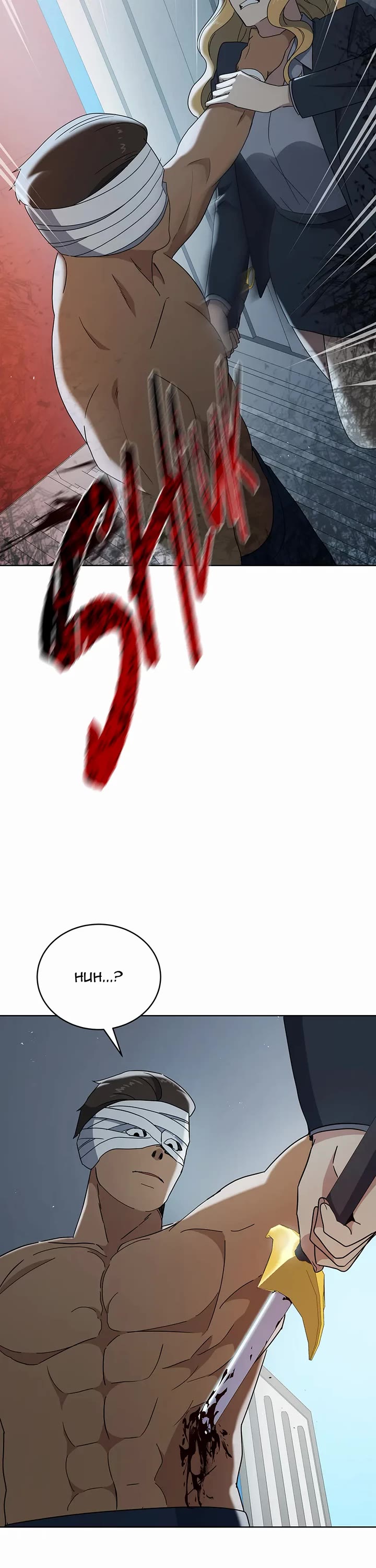 The Descent of the Demonic Master Chapter 162 page 21 - Chapter 162: Once Loved