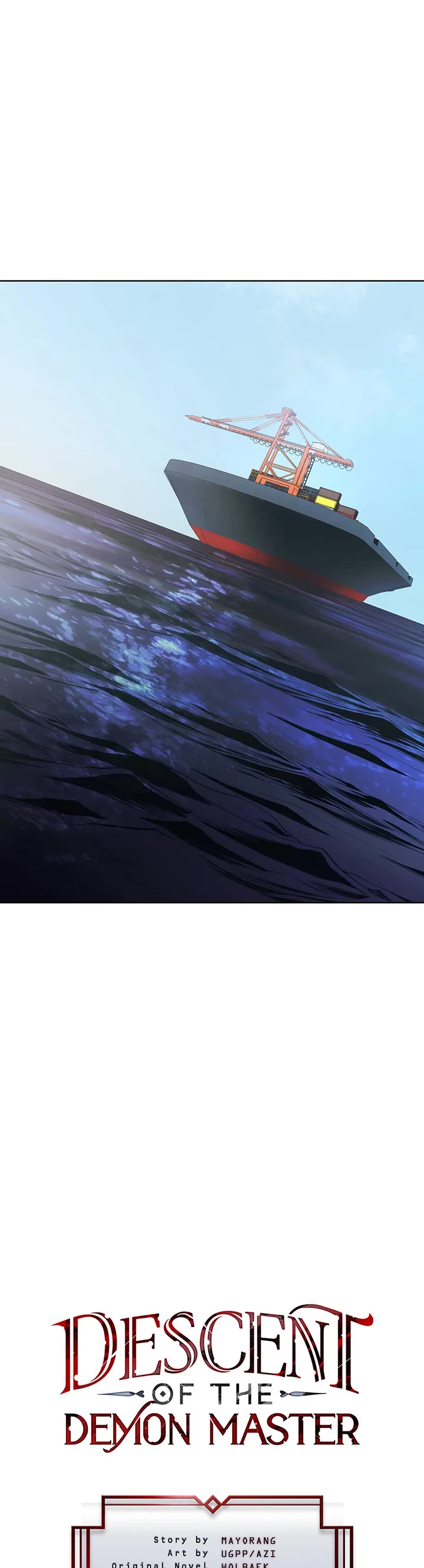 The Descent of the Demonic Master Chapter 162 page 24 - Chapter 162: Once Loved