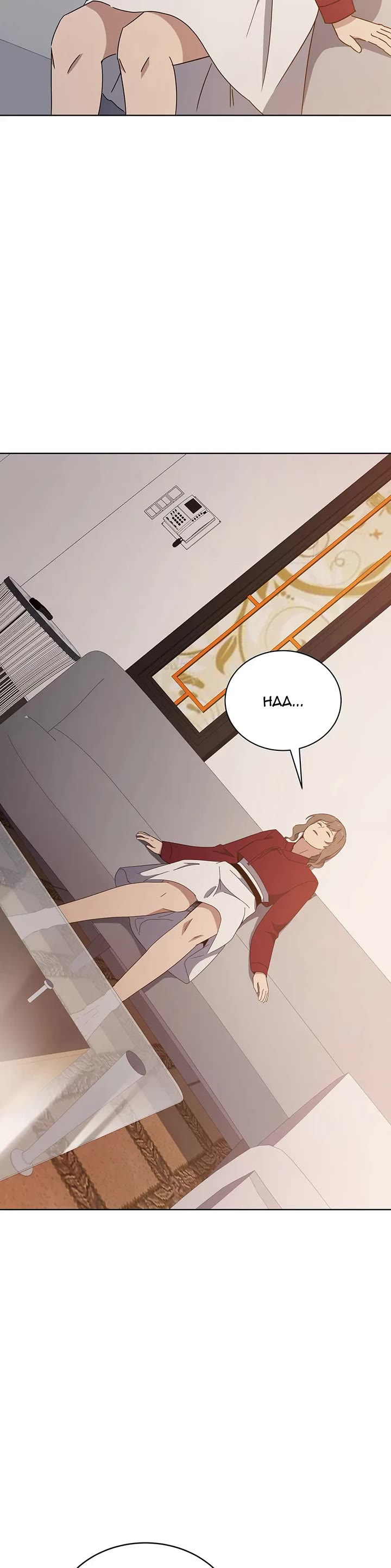The Descent of the Demonic Master Chapter 162 page 35 - Chapter 162: Once Loved
