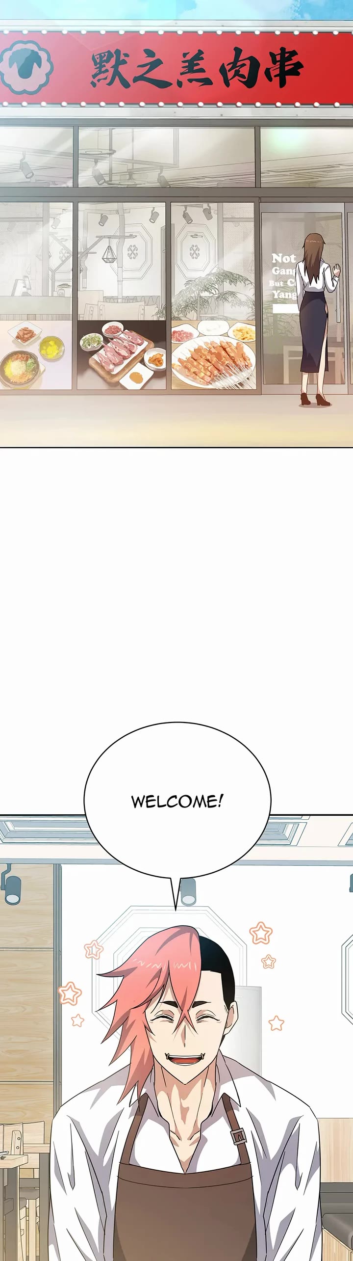 The Descent of the Demonic Master Chapter 169 page 45 - Chapter 169: Demon King's Beloved