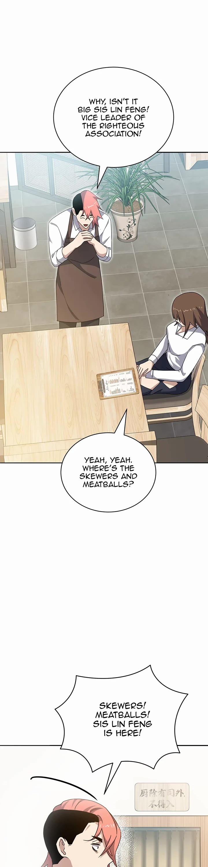 The Descent of the Demonic Master Chapter 169 page 47 - Chapter 169: Demon King's Beloved