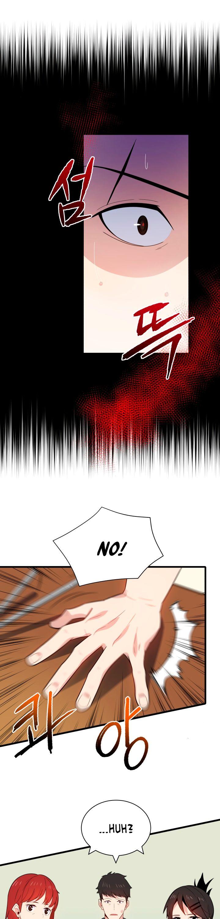 The Descent of the Demonic Master Chapter 17 page 12 - Chapter 17