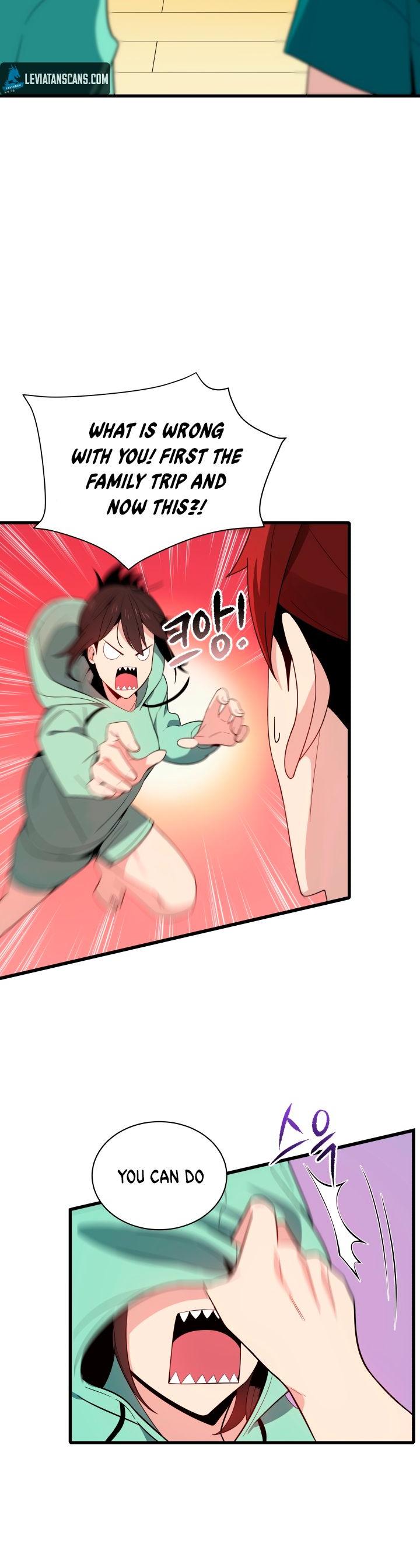 The Descent of the Demonic Master Chapter 17 page 16 - Chapter 17